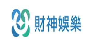 財神娛樂城