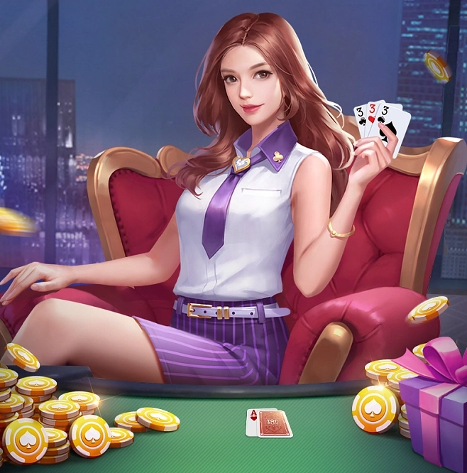 棋牌遊戲