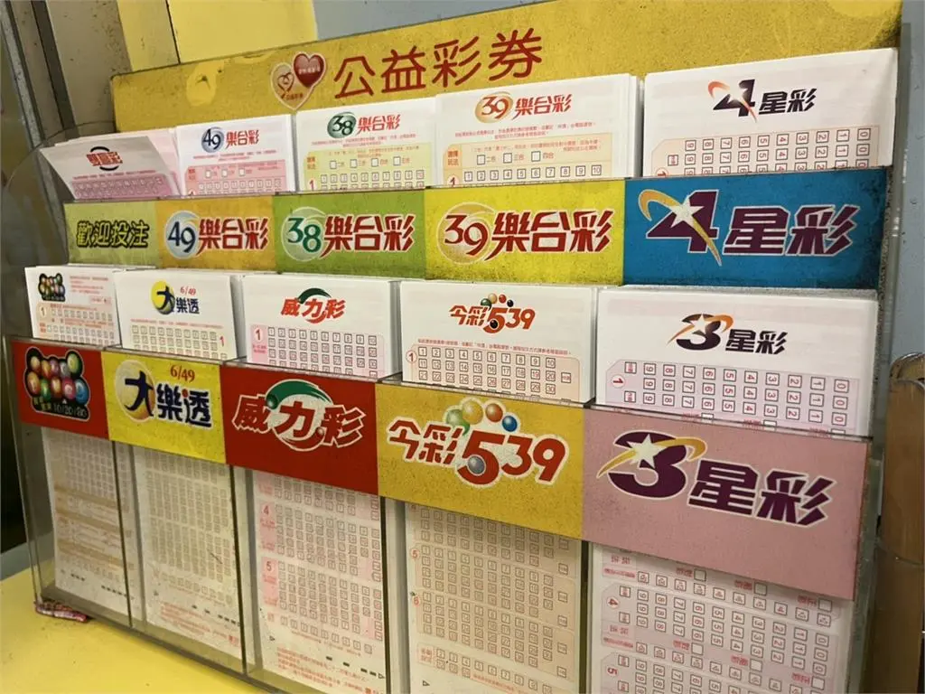 「2026龍年大樂透獨家!連開19天,七連碰致勝祕笈大揭露」