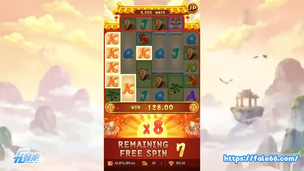 Rsg皇家電子《聚寶財神》