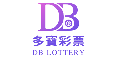 Db彩票