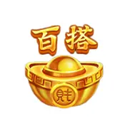 【『麻將發了攻略』麻將發了怎麼玩?爆分攻略懶人包】