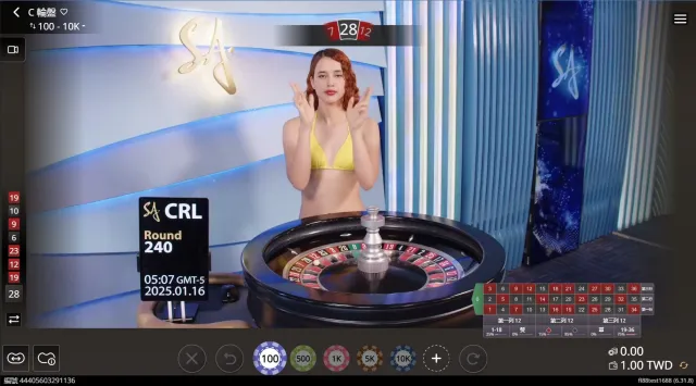 Sa真人輪盤遊戲畫面