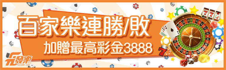 166Ec3F25C9670_Gfheoipnmlqkj