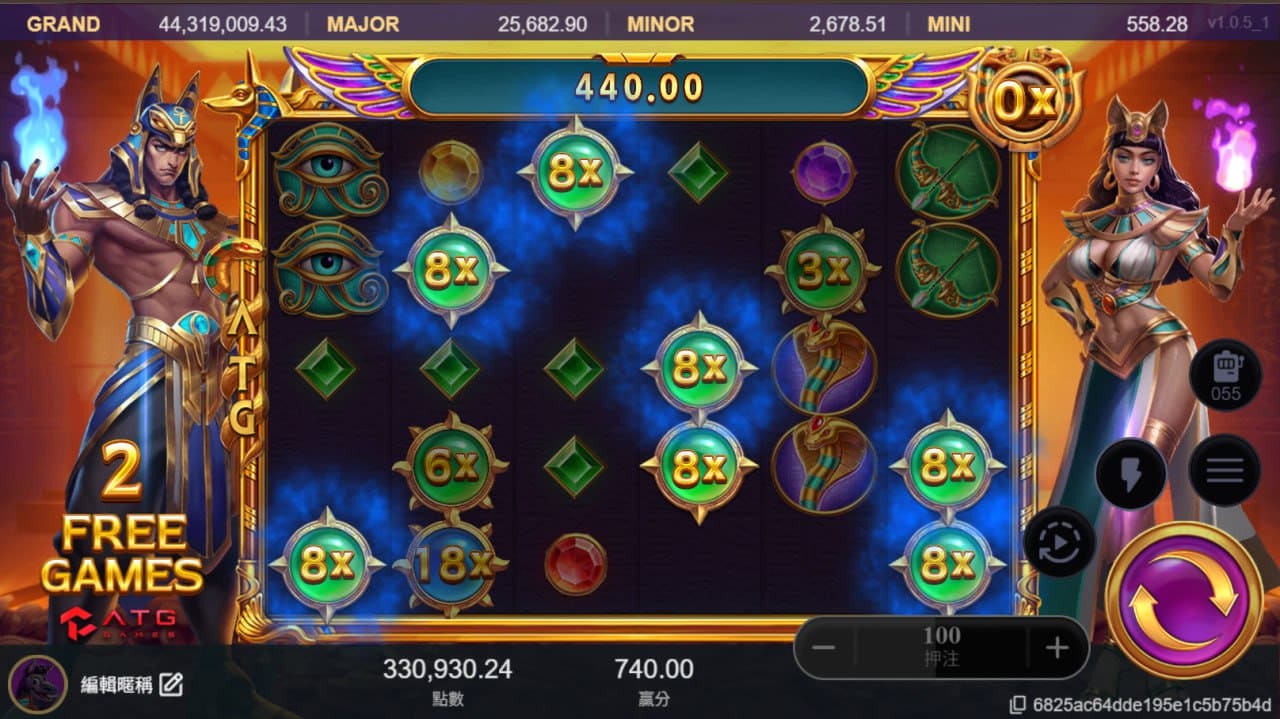戰神財神娛樂城倍數球累積畫面，Free Game剩餘2次高爆機會。