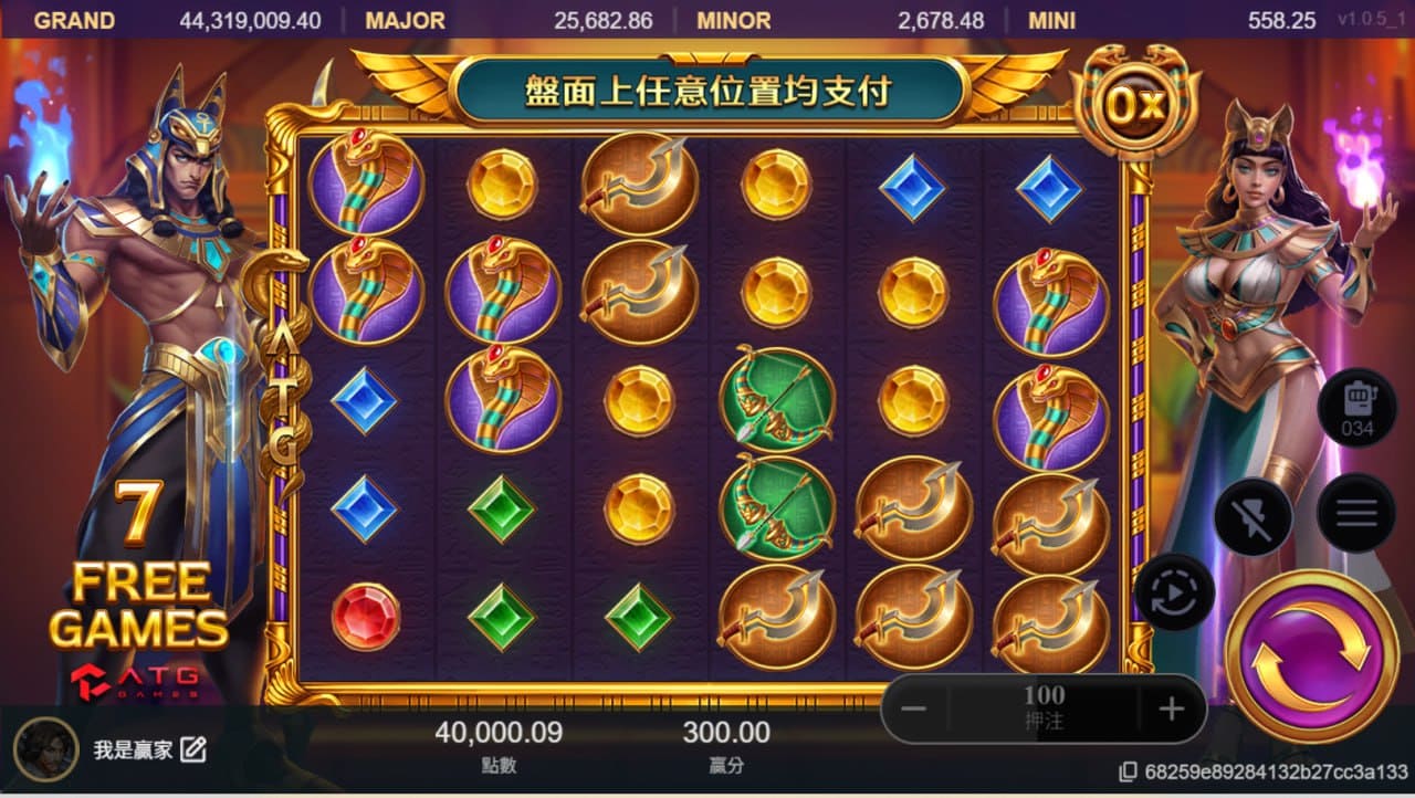 戰神財神娛樂城主畫面，金蛇盤舞、神力閃耀，盤面能量在覺醒之光中流轉。