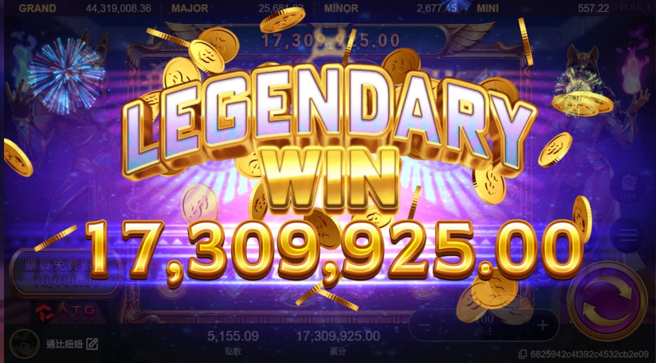 戰神財神娛樂城爆分畫面，金幣飛舞、神光傾瀉，LEGENDARY WIN 彷彿神旨降臨。